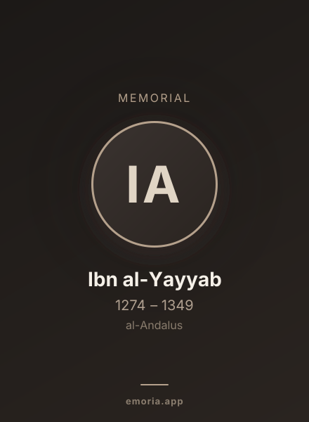 Memorial portrait of Ibn al-Yayyab