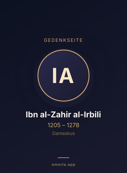 Gedenkportrait von Ibn al-Zahir al-Irbili