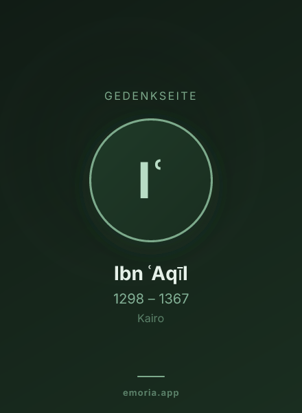 Gedenkportrait von Ibn ʿAqīl