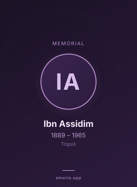 Memorial portrait of Ibn Assidim