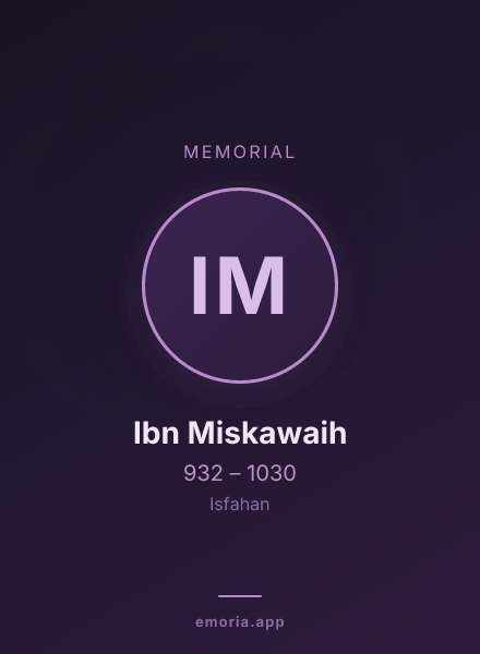 Memorial portrait of Ibn Miskawaih