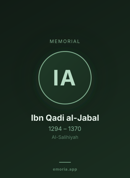 Memorial portrait of Ibn Qadi al-Jabal