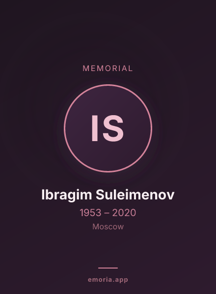 Memorial portrait of Ibragim Suleimenov