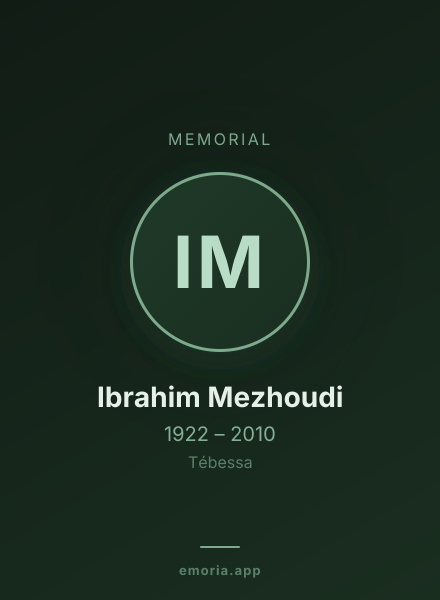 Memorial portrait of Ibrahim Mezhoudi