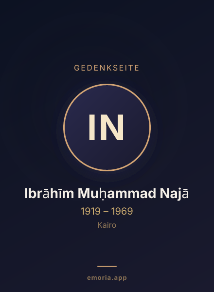 Gedenkportrait von Ibrāhīm Muḥammad Najā
