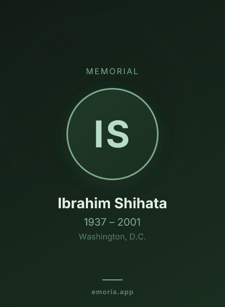 Memorial portrait of Ibrahim Shihata