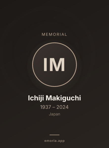 Memorial portrait of Ichiji Makiguchi