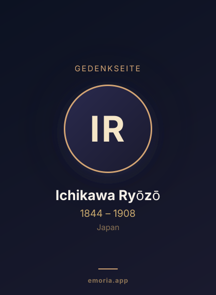 Gedenkportrait von Ichikawa Ryōzō