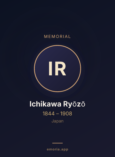 Memorial portrait of Ichikawa Ryōzō