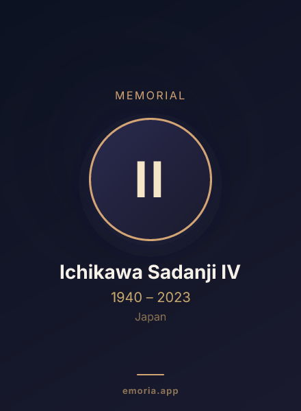 Memorial portrait of Ichikawa Sadanji IV
