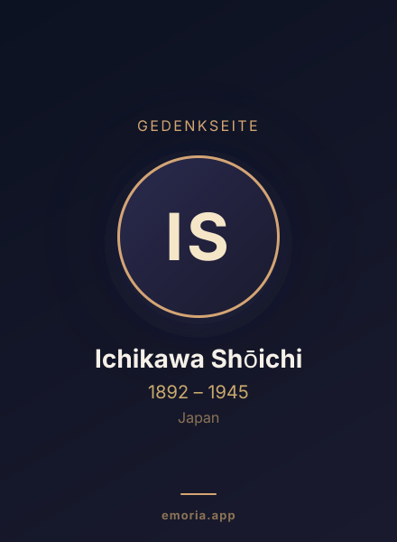 Gedenkportrait von Ichikawa Shōichi