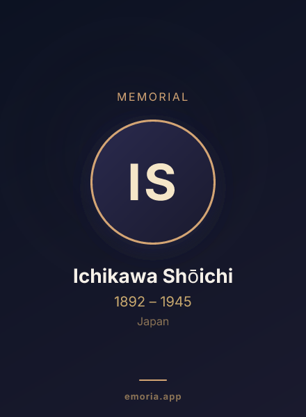 Memorial portrait of Ichikawa Shōichi