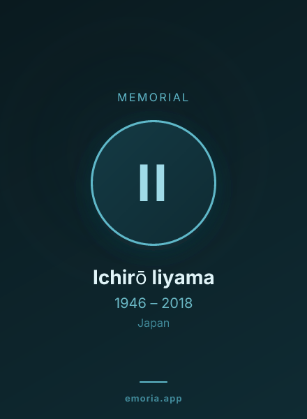 Memorial portrait of Ichirō Iiyama