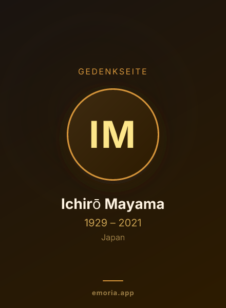 Gedenkportrait von Ichirō Mayama