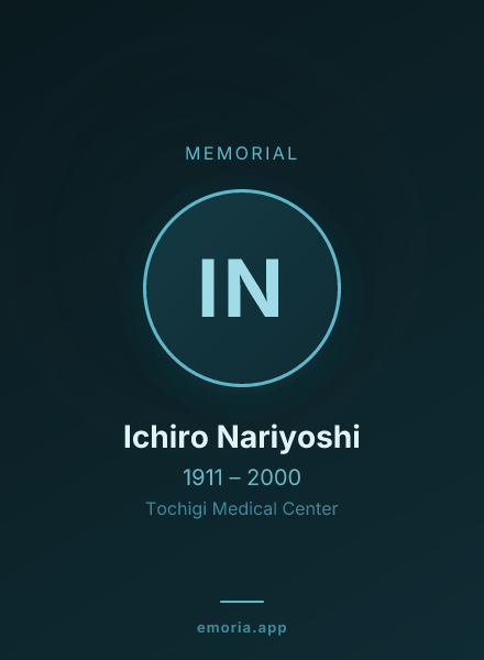 Memorial portrait of Ichiro Nariyoshi