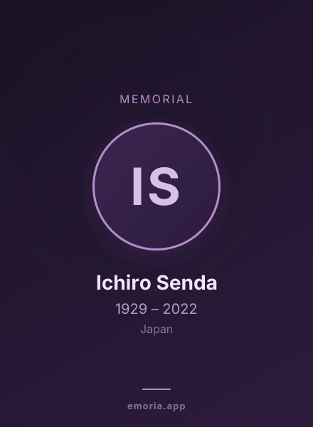 Memorial portrait of Ichiro Senda