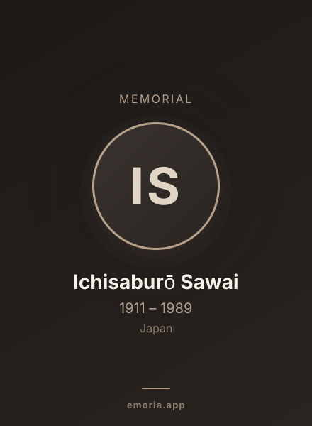 Memorial portrait of Ichisaburō Sawai