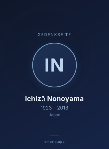 Gedenkportrait von Ichizō Nonoyama