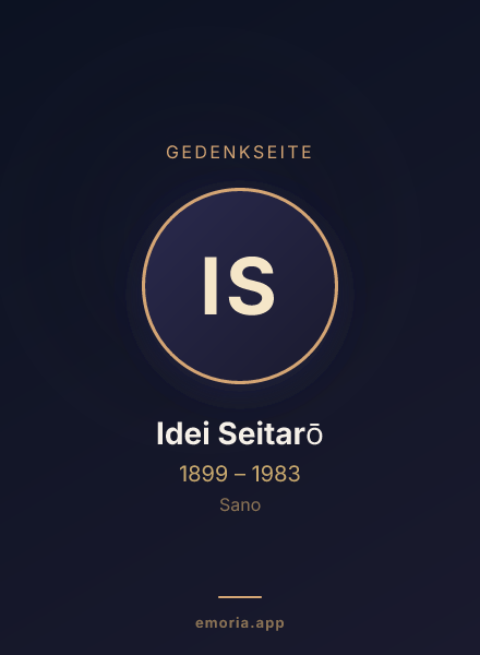 Gedenkportrait von Idei Seitarō