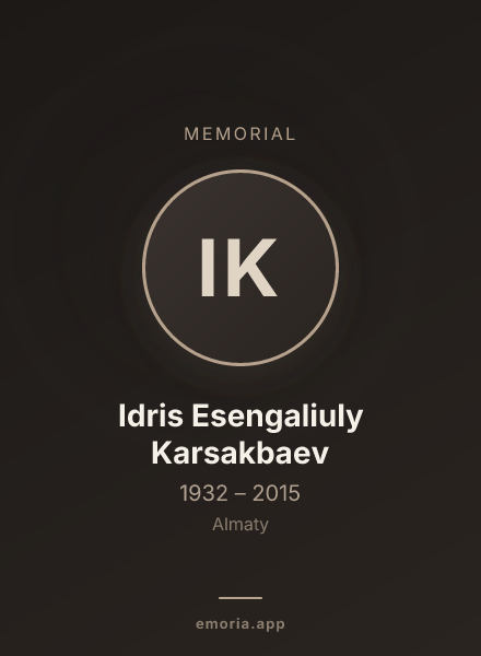 Memorial portrait of Idris Esengaliuly Karsakbaev