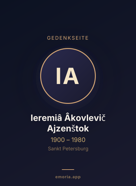 Gedenkportrait von Ieremiâ Âkovlevič Ajzenštok