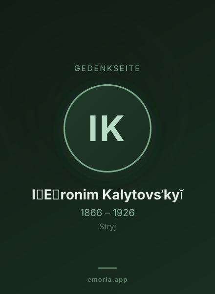 Gedenkportrait von I︠E︡ronim Kalytovsʹkyĭ
