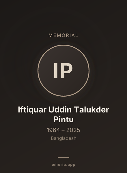 Memorial portrait of Iftiquar Uddin Talukder Pintu