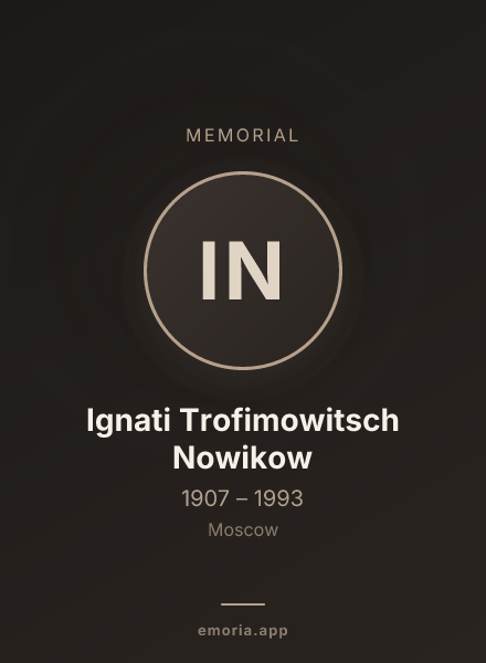 Memorial portrait of Ignati Trofimowitsch Nowikow