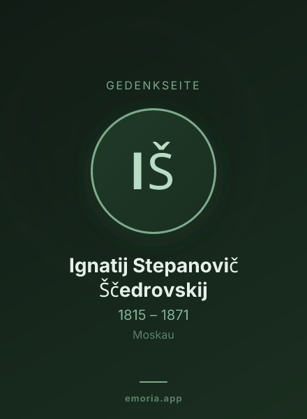 Gedenkportrait von Ignatij Stepanovič Ščedrovskij
