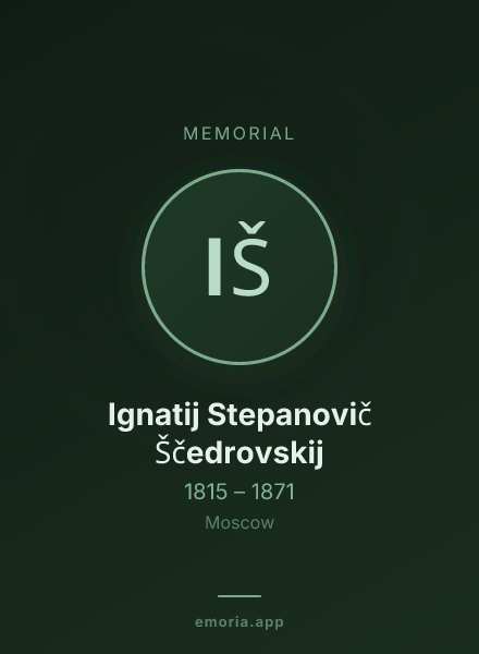 Memorial portrait of Ignatij Stepanovič Ščedrovskij