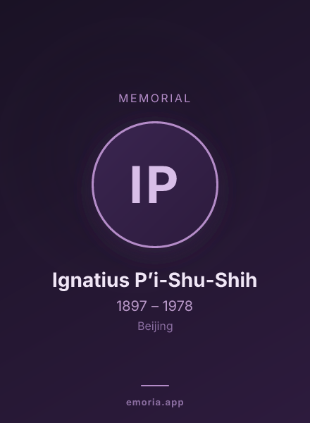 Memorial portrait of Ignatius P’i-Shu-Shih