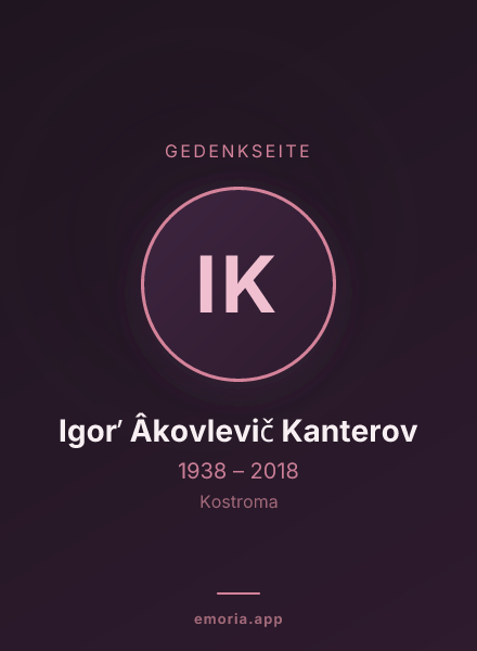 Gedenkportrait von Igorʹ Âkovlevič Kanterov