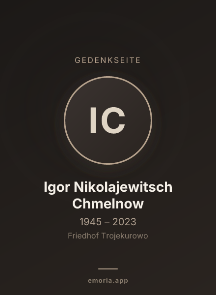 Gedenkportrait von Igor Nikolajewitsch Chmelnow