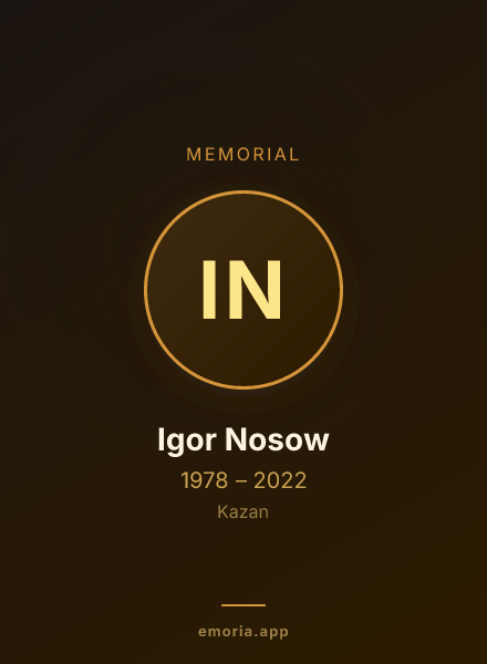 Memorial portrait of Igor Nosow