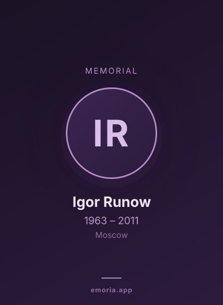 Memorial portrait of Igor Runow