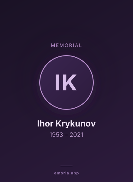 Memorial portrait of Ihor Krykunov