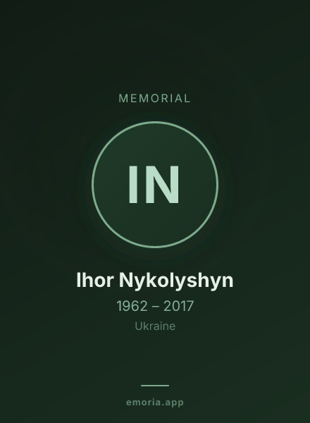 Memorial portrait of Ihor Nykolyshyn