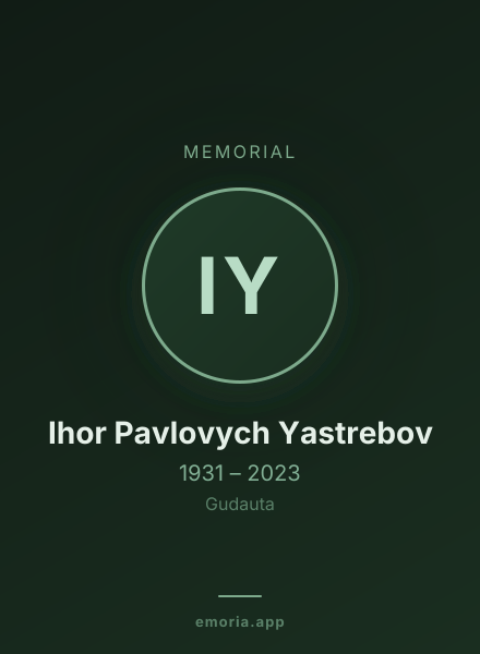 Memorial portrait of Ihor Pavlovych Yastrebov