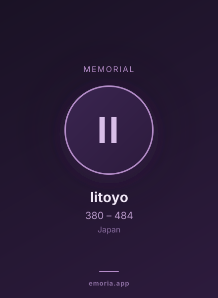 Memorial portrait of Iitoyo