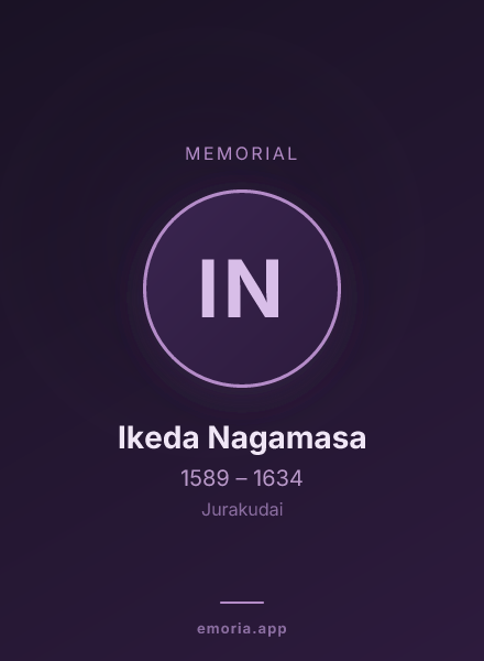 Memorial portrait of Ikeda Nagamasa
