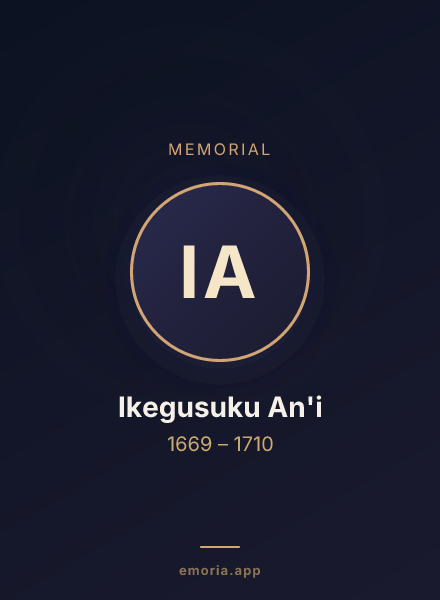 Memorial portrait of Ikegusuku An'i