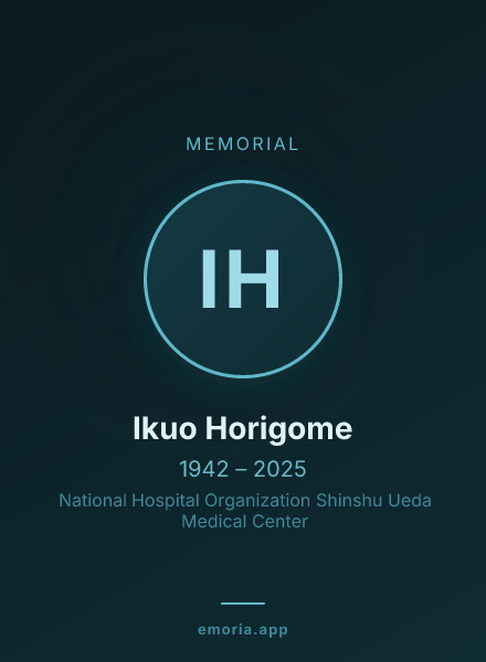 Memorial portrait of Ikuo Horigome
