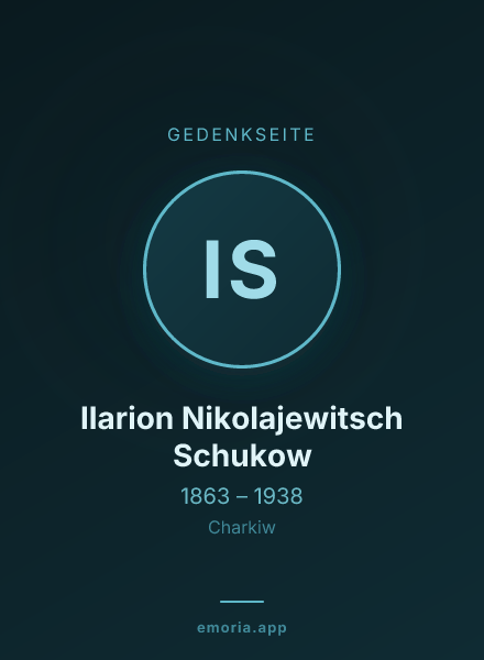 Gedenkportrait von Ilarion Nikolajewitsch Schukow