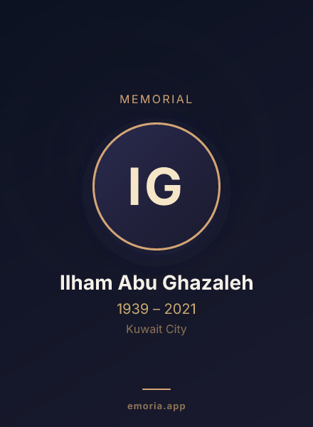 Memorial portrait of Ilham Abu Ghazaleh
