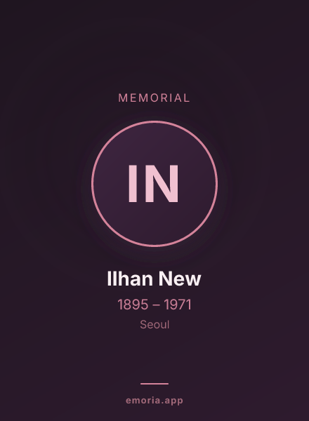 Memorial portrait of Ilhan New