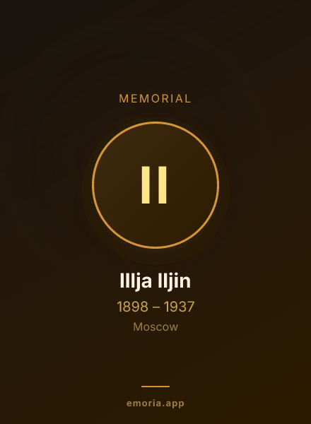 Memorial portrait of Illja Iljin