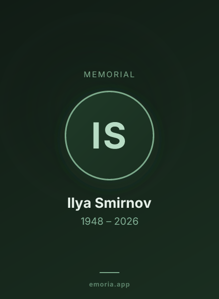 Memorial portrait of Ilya Smirnov