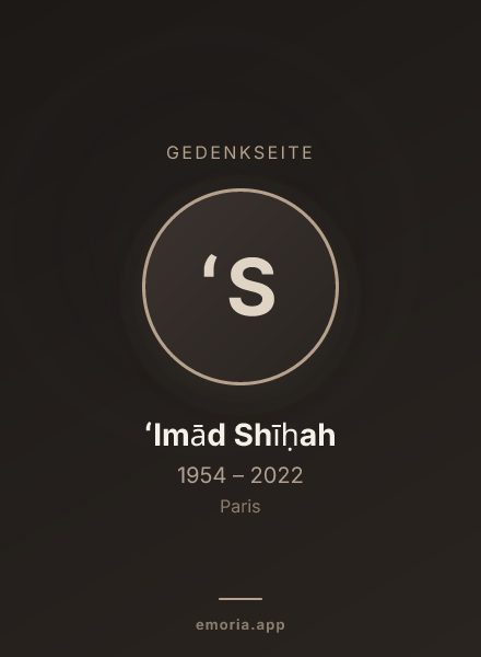 Gedenkportrait von ʻImād Shīḥah