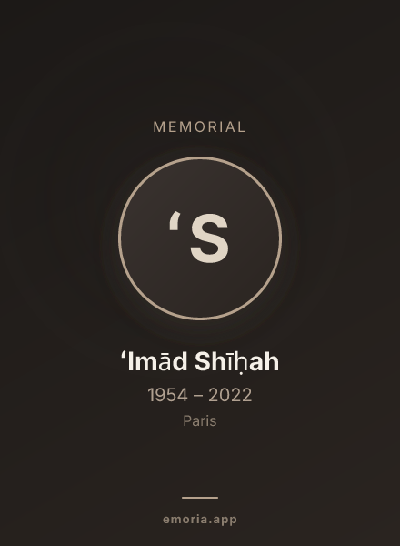 Memorial portrait of ʻImād Shīḥah