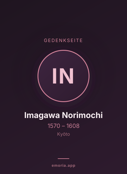 Gedenkportrait von Imagawa Norimochi